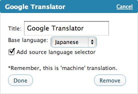 Google Translator Widget for WordPress